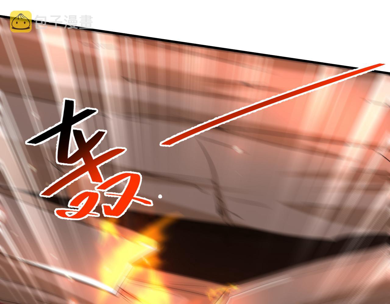 第308话 身体检查~19