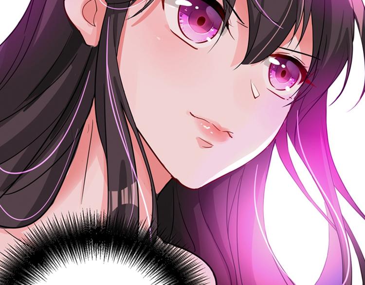 第5话 虐渣剧情引起舒适52