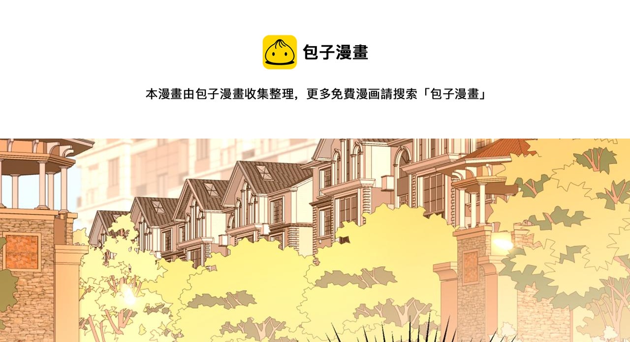 第261话 脉象没有丝毫异常！57
