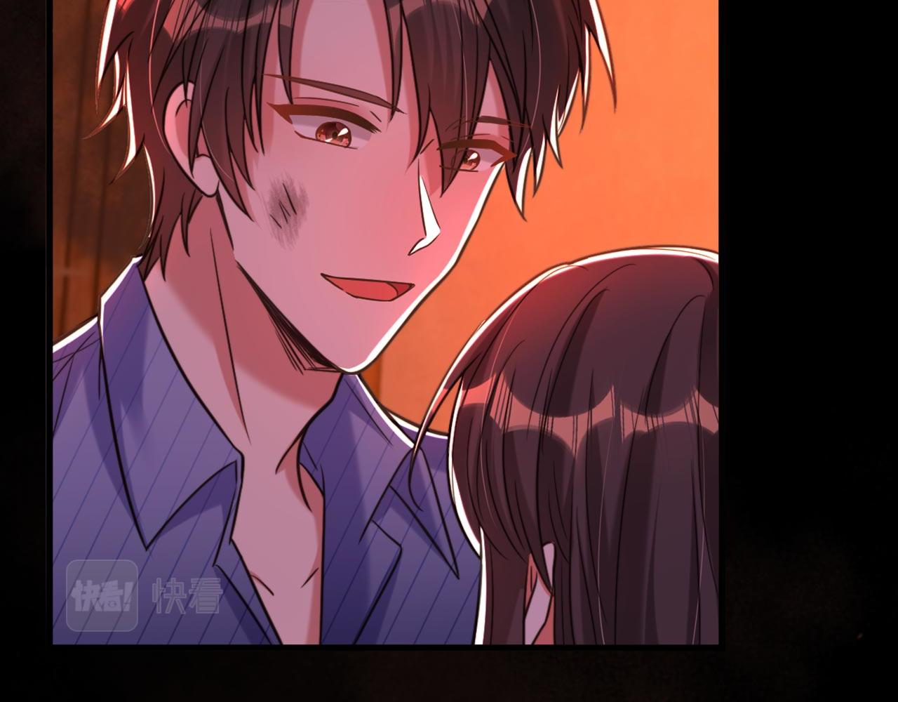 第327话 你…要不要嫁给我？29