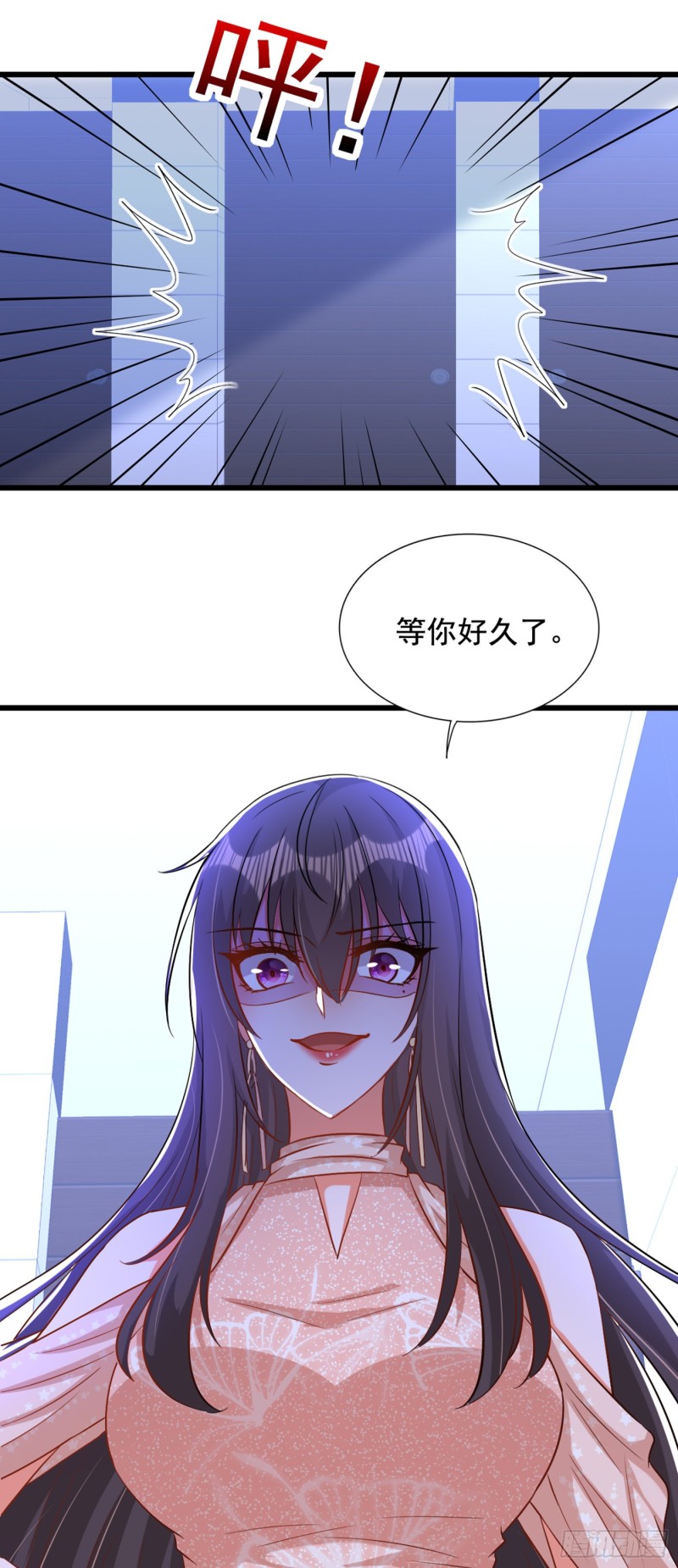 第198话 我等你好久了25