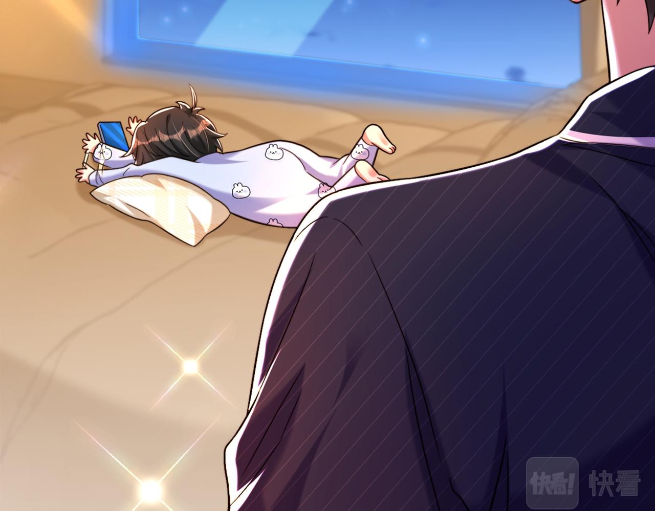 第277话 萌宝的控诉109