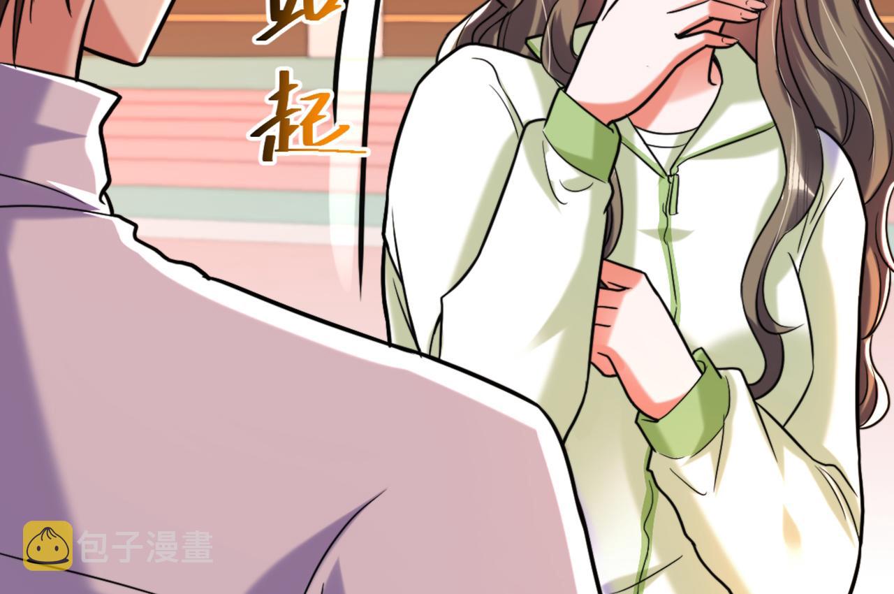 第292话 你真是个温柔的人13