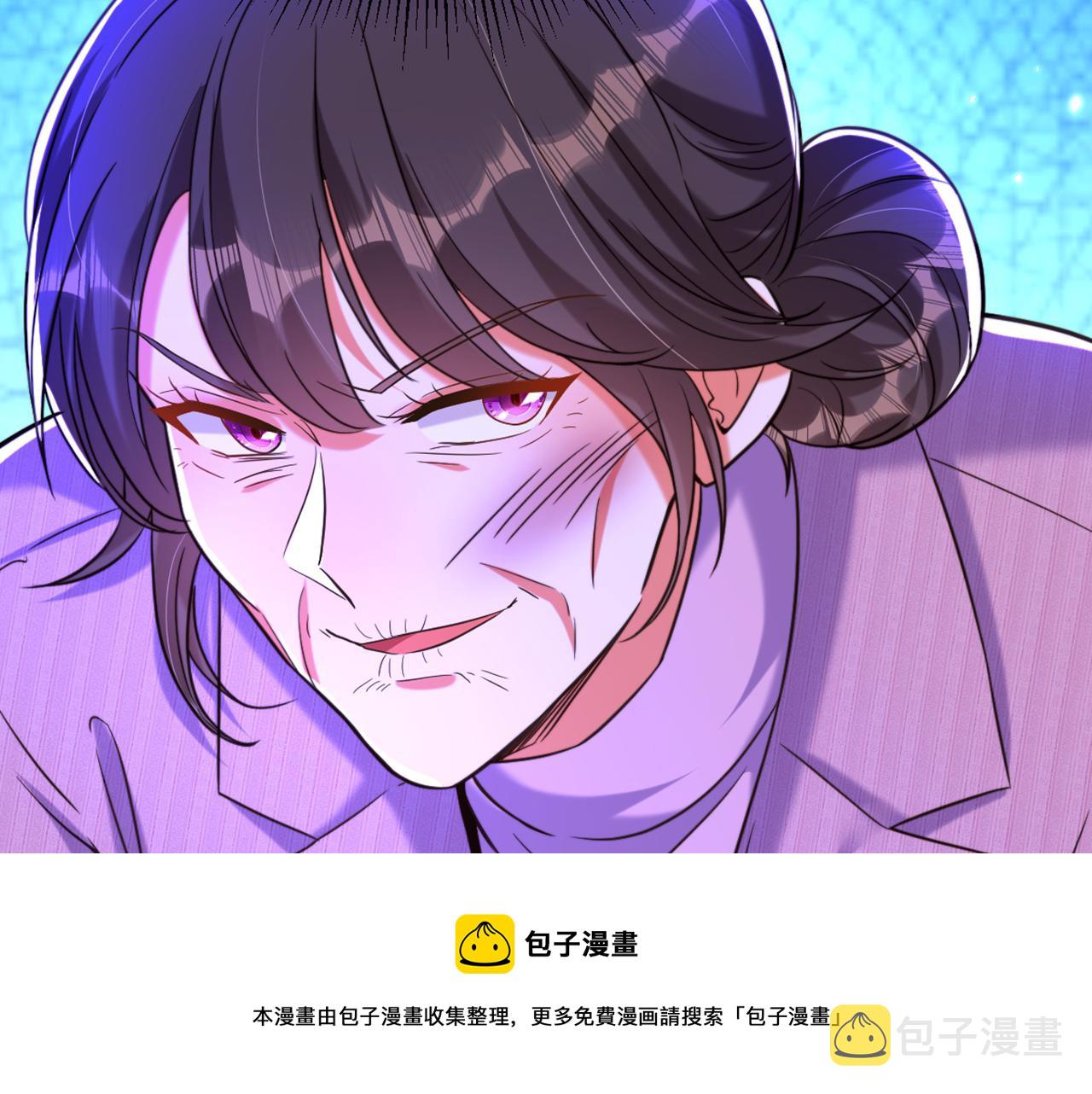 第312话 不孝子弃养老母亲36