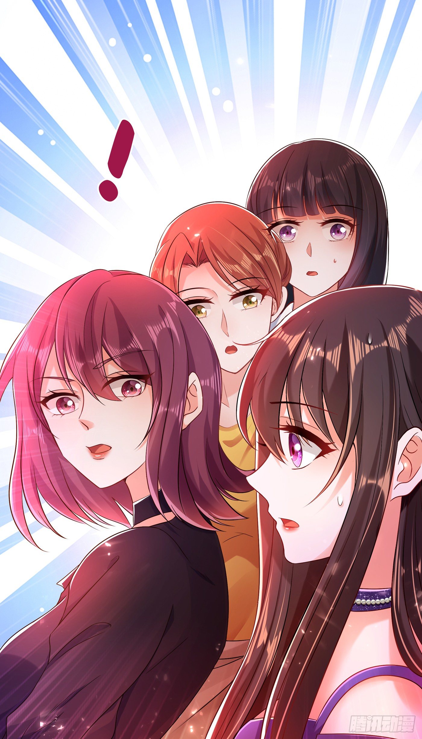 第51话 薄少感情生活大曝光！9