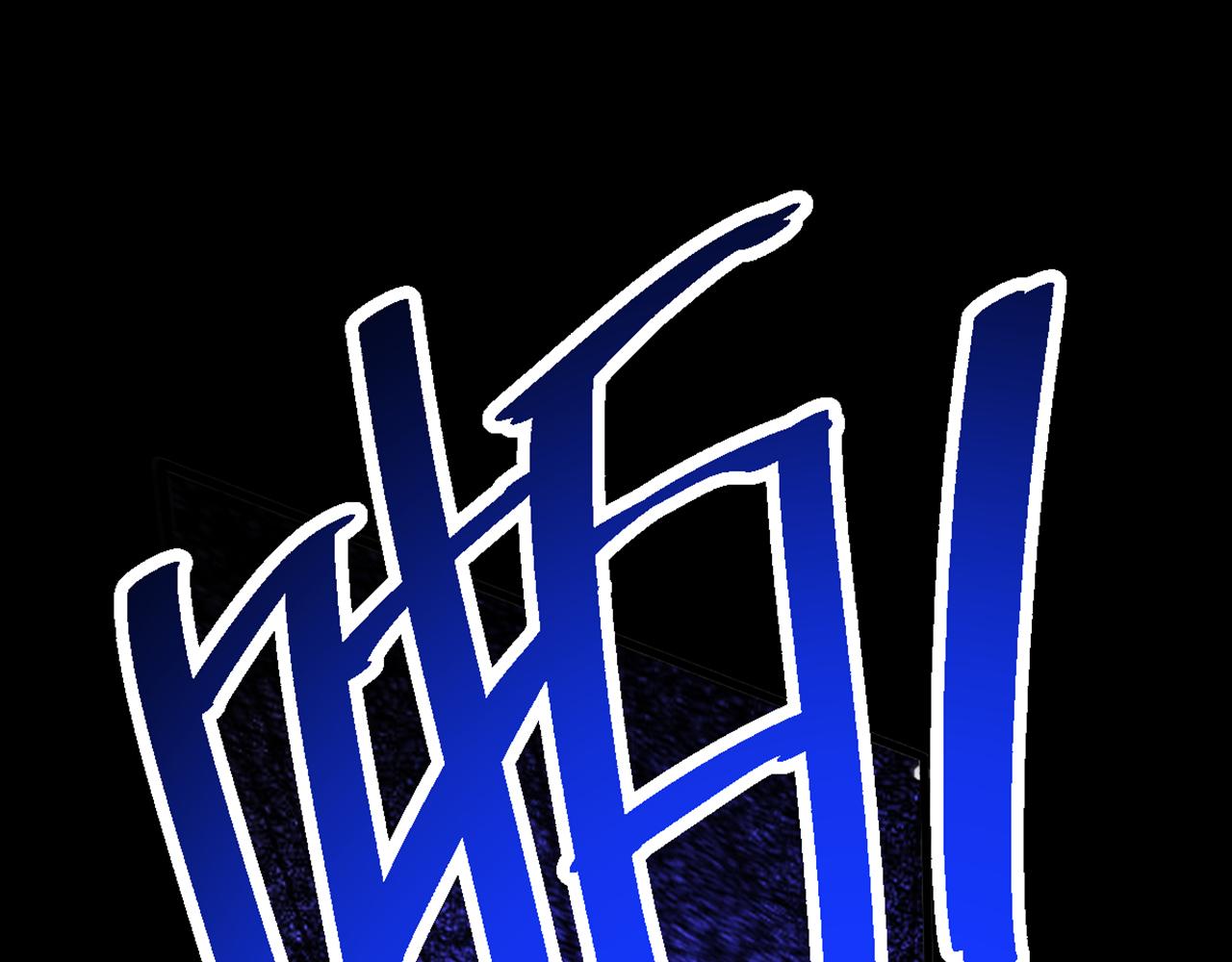 第355话 我到底哪里不如他！12