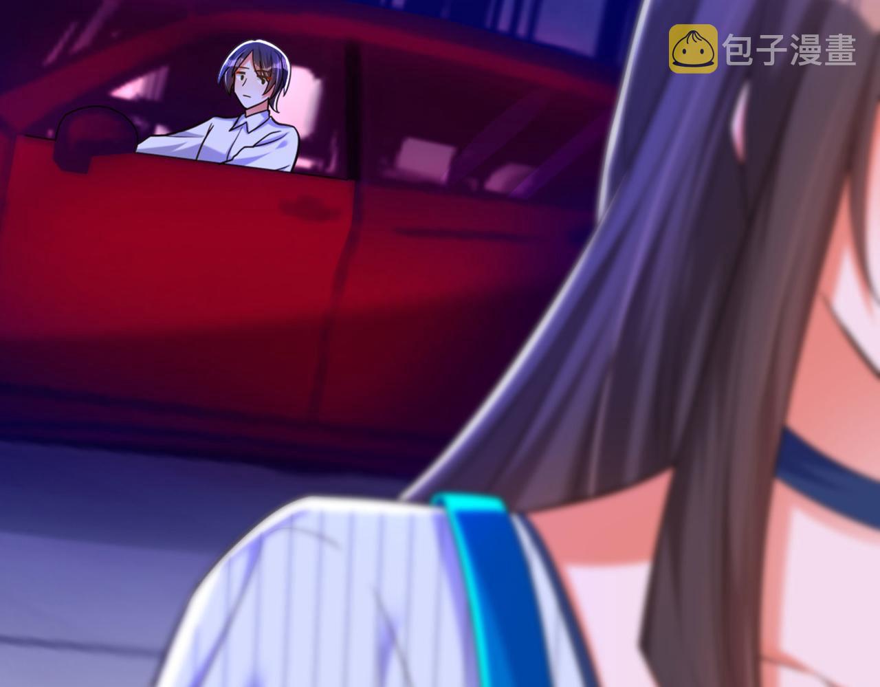 第278话 体能训练？！76