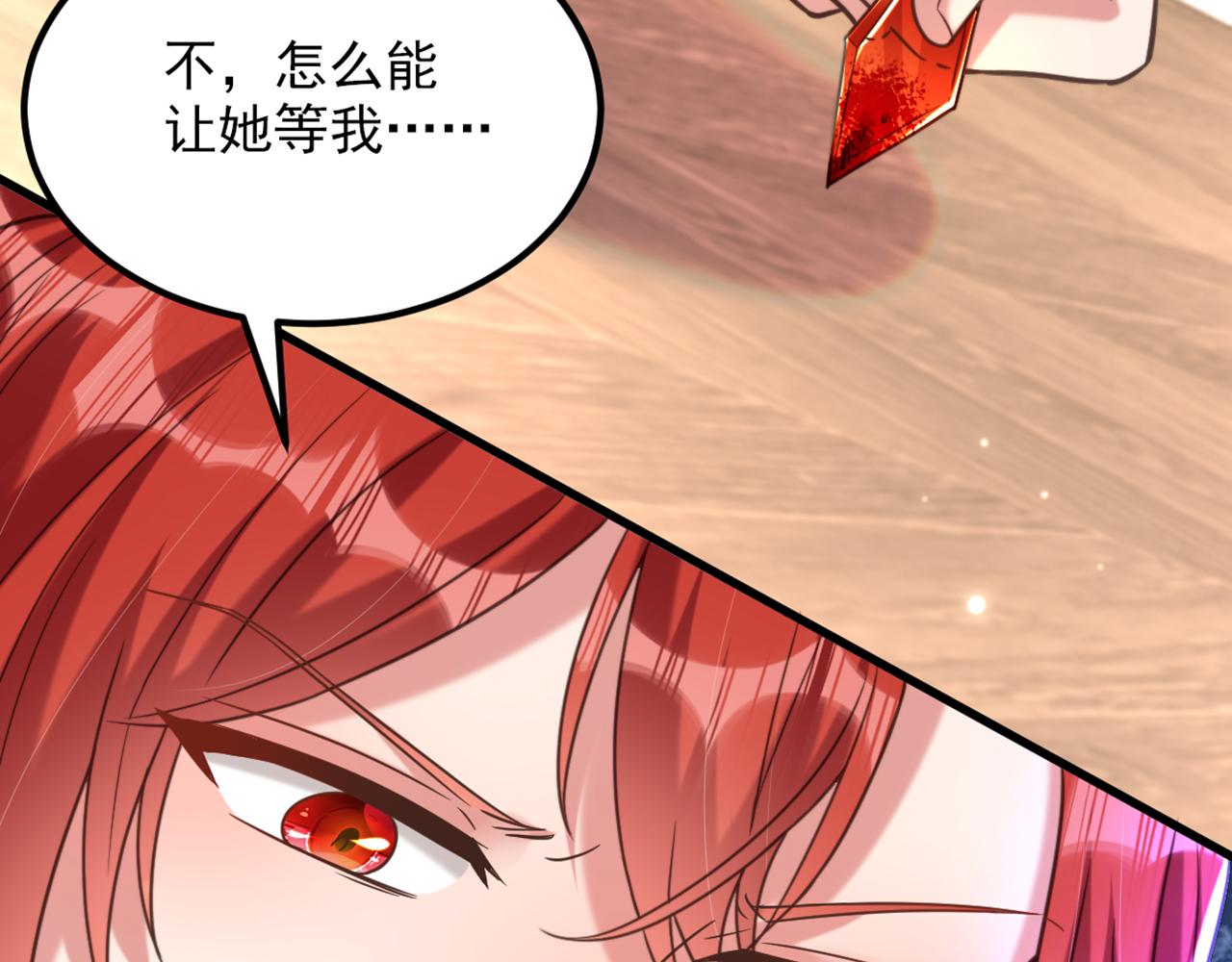 第359话 我身上到处都疼…87