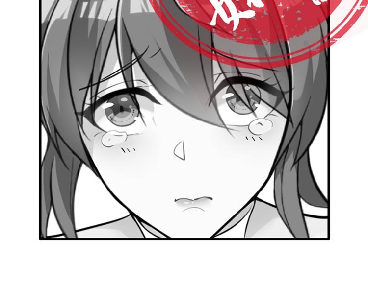 第5话 虐渣剧情引起舒适45