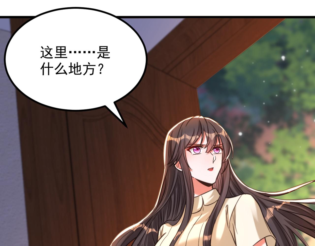 第352话 薄恩…就是个疯子！13