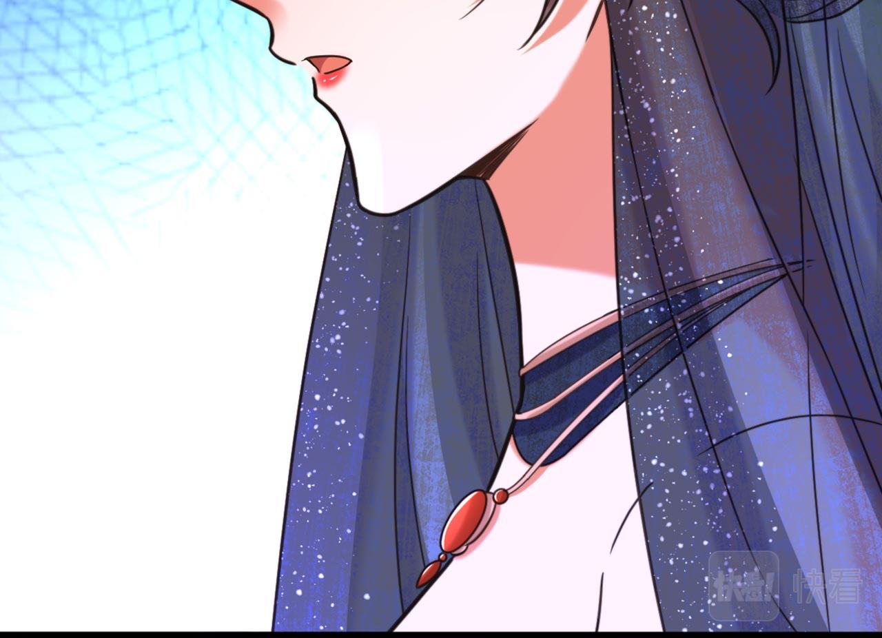 第338话 我特意爲你选的婚纱6