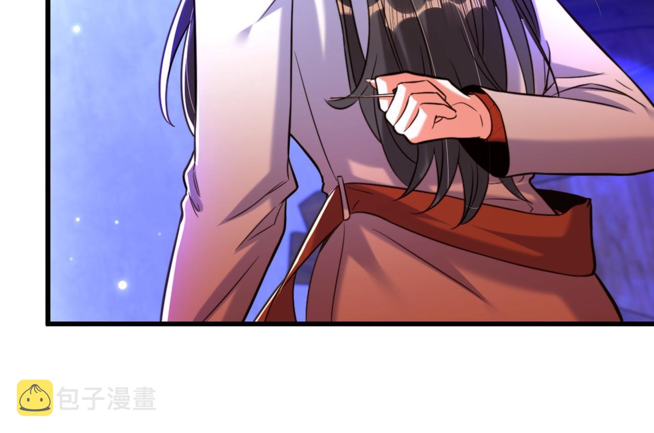 第326话 我这是…要死了吗31