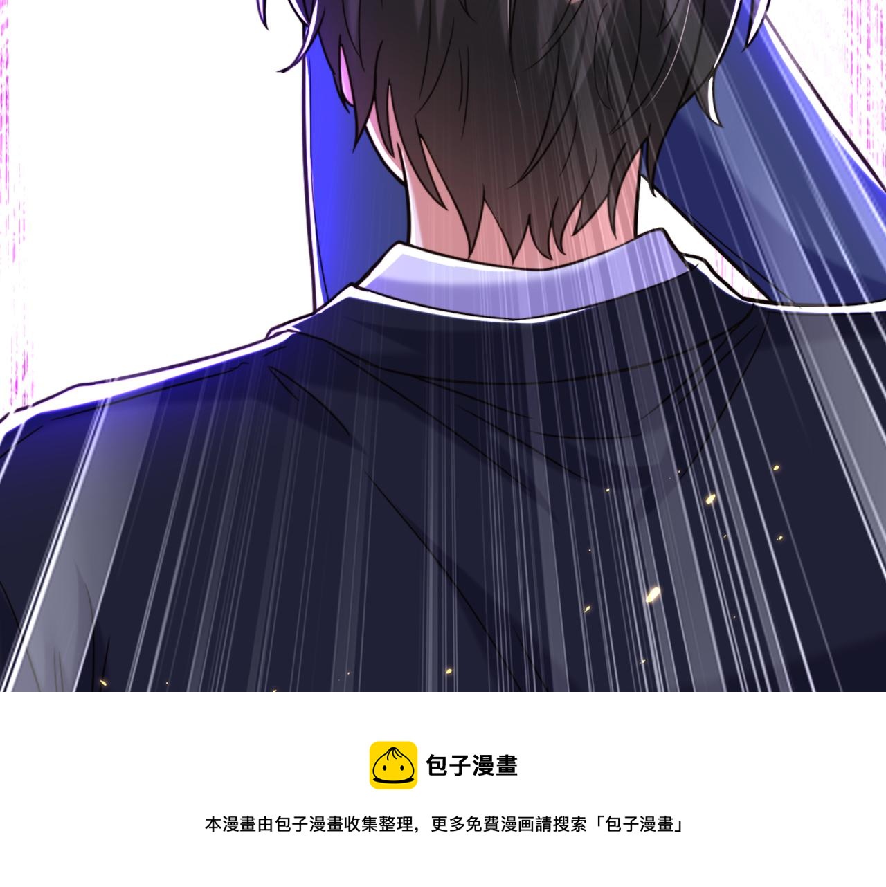 第315话 一起死吧！68