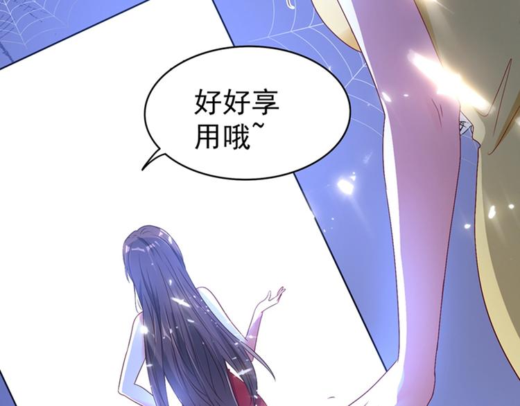第11话 怼天怼地无压力3