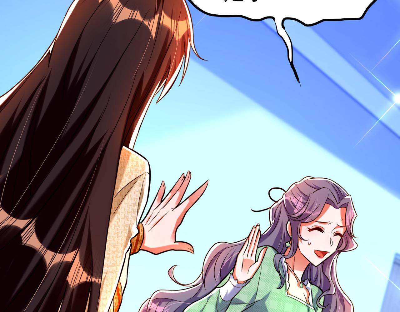 第265话 你还记得我吗？124