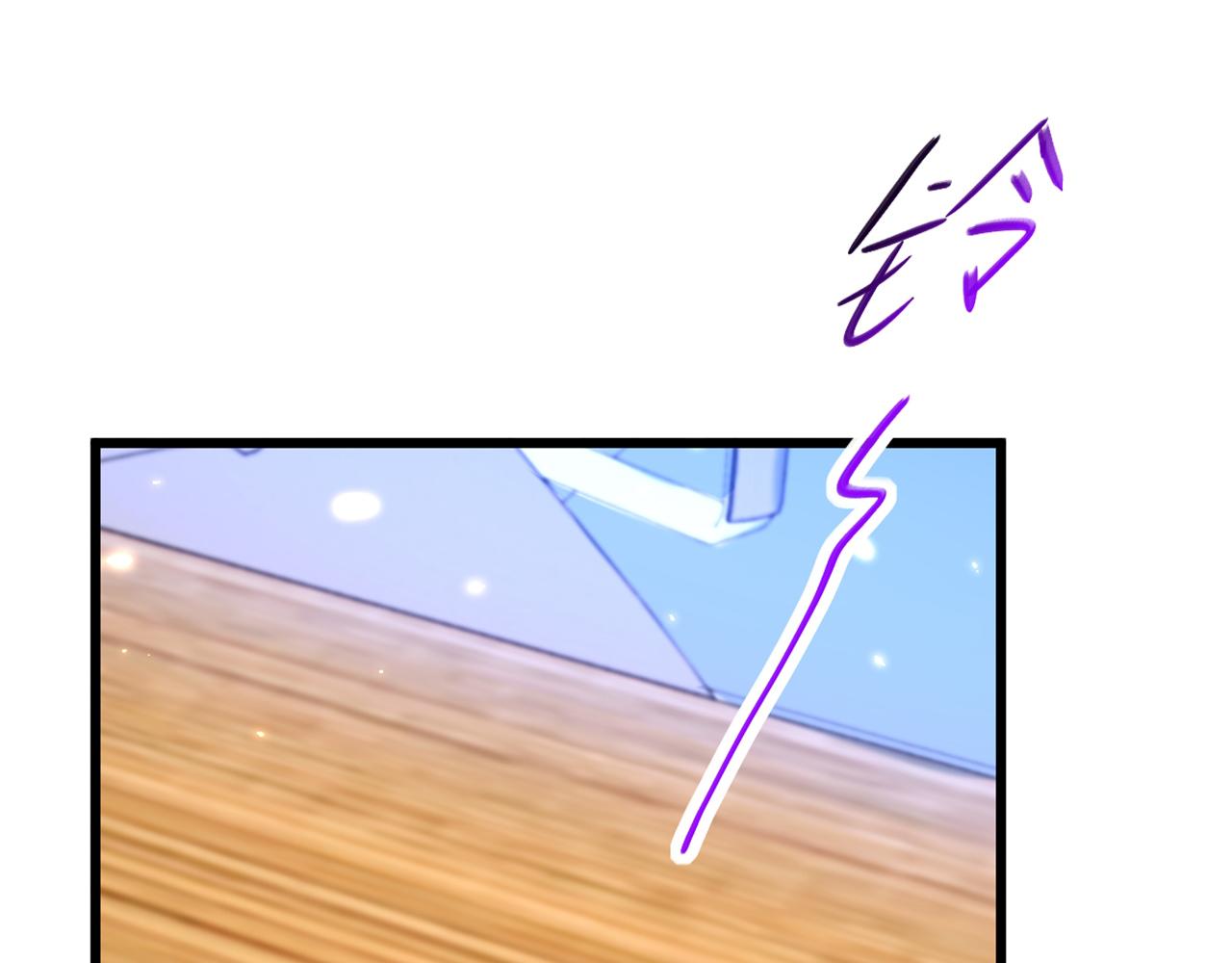 第295话 萌宝失踪了？!81