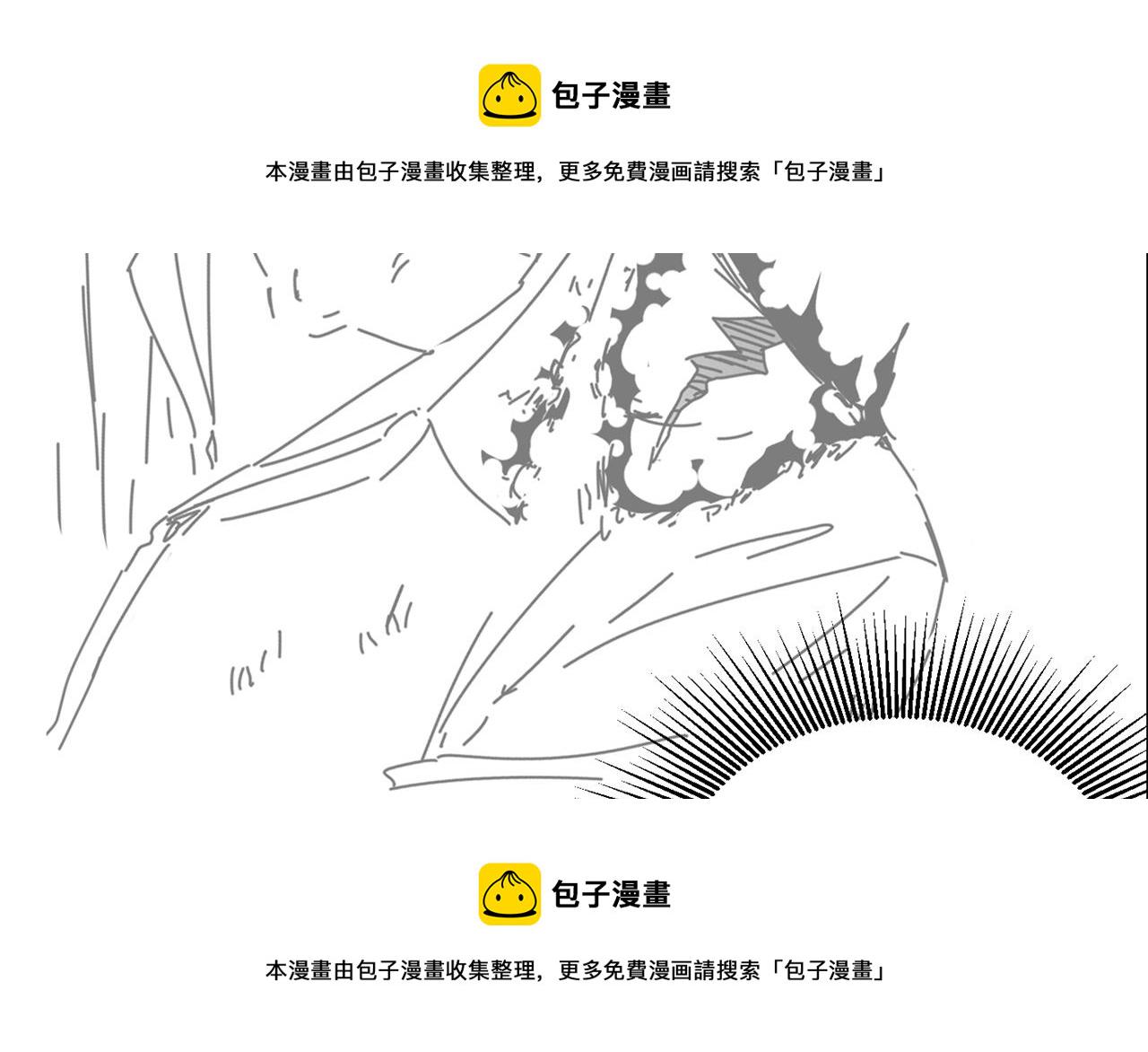 第318话 我不想和你做朋友108