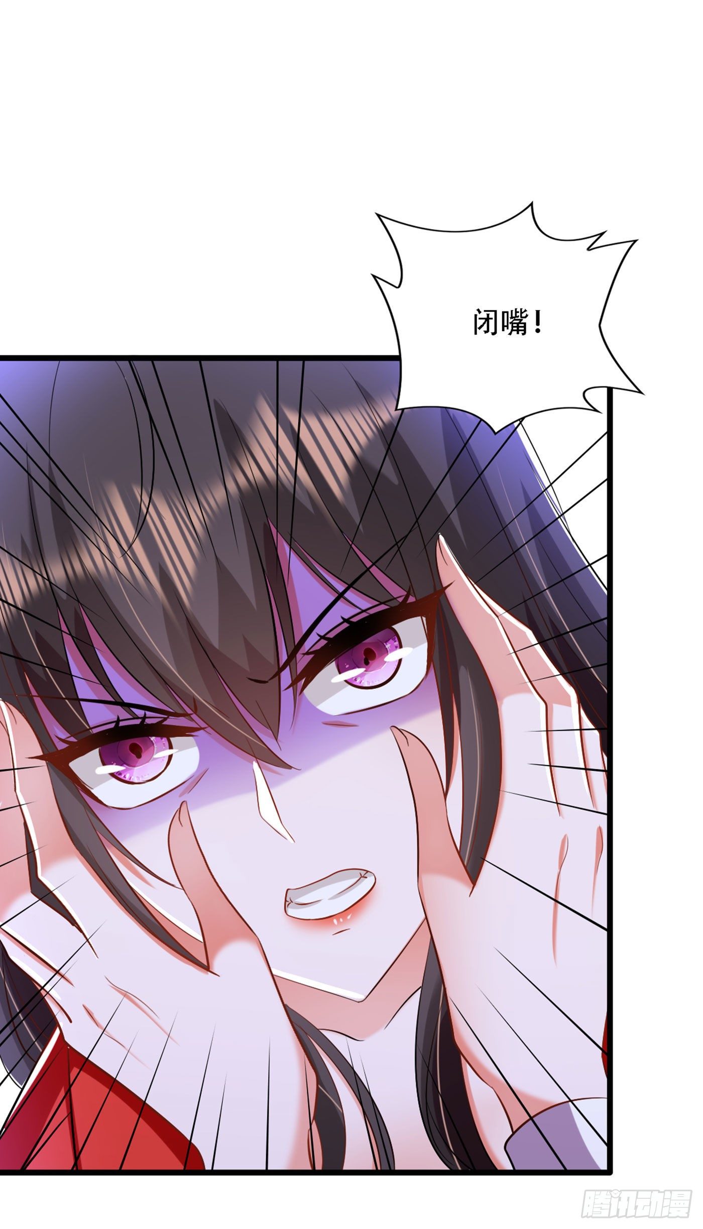 第178话 你逃不掉的12