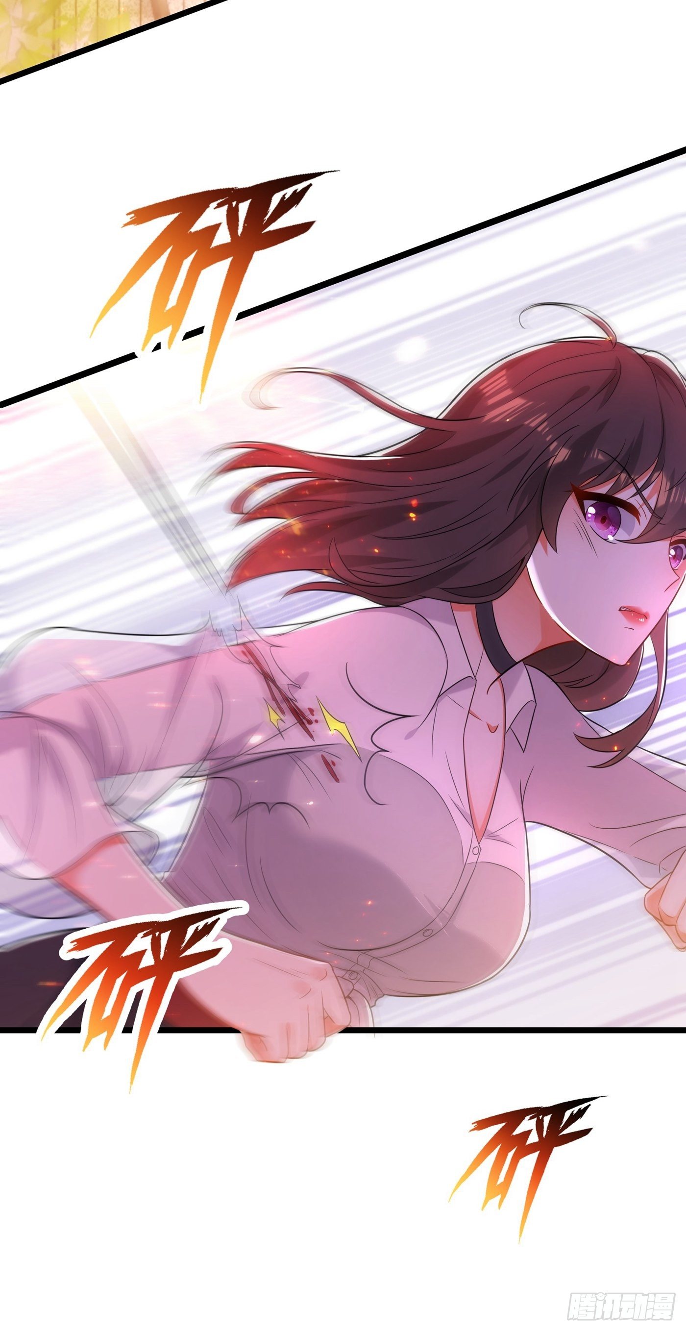 第103话 给我杀！21