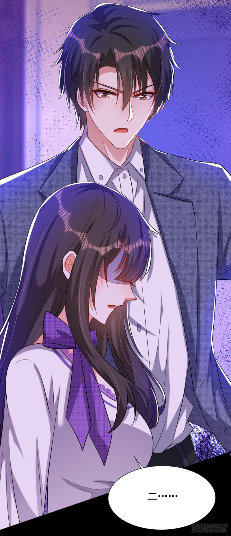 第219话 怎麽？大义灭亲吗？37