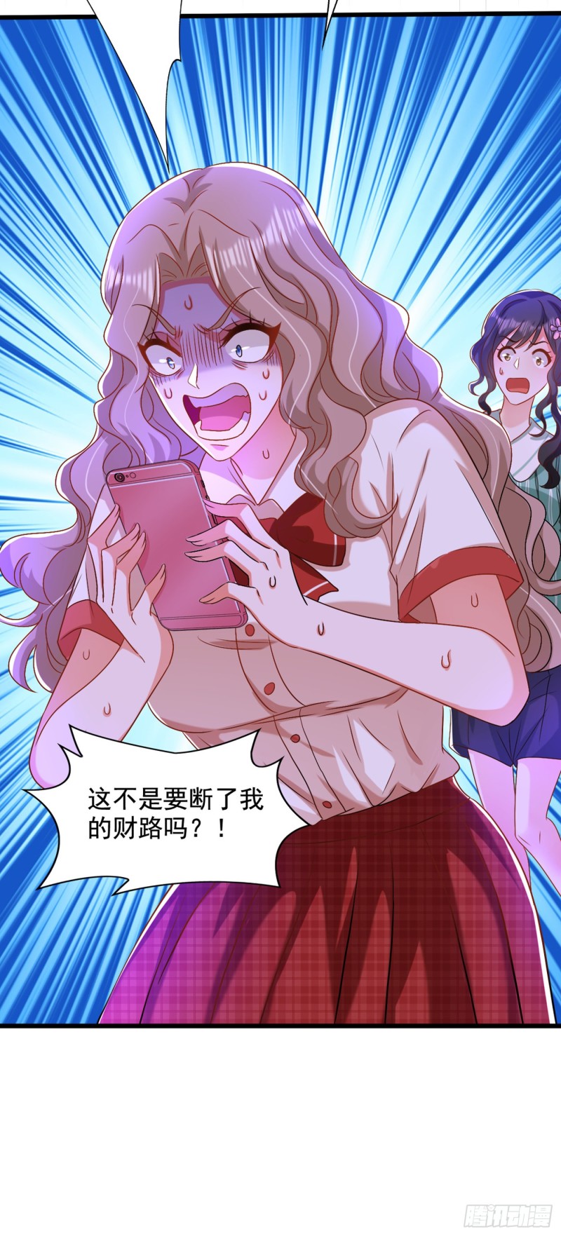 第194话 女一号，换人19