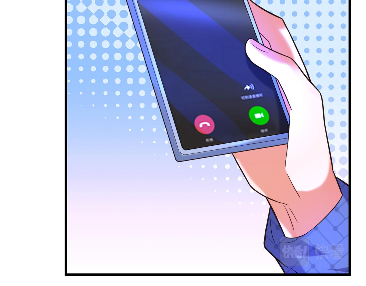 第270话 你不会喜欢晴月吧？92