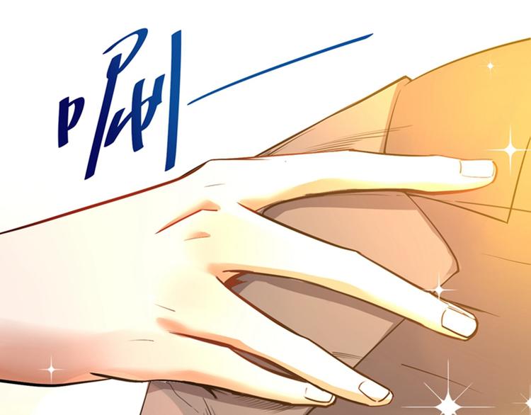 第4话 打脸我是专业的40