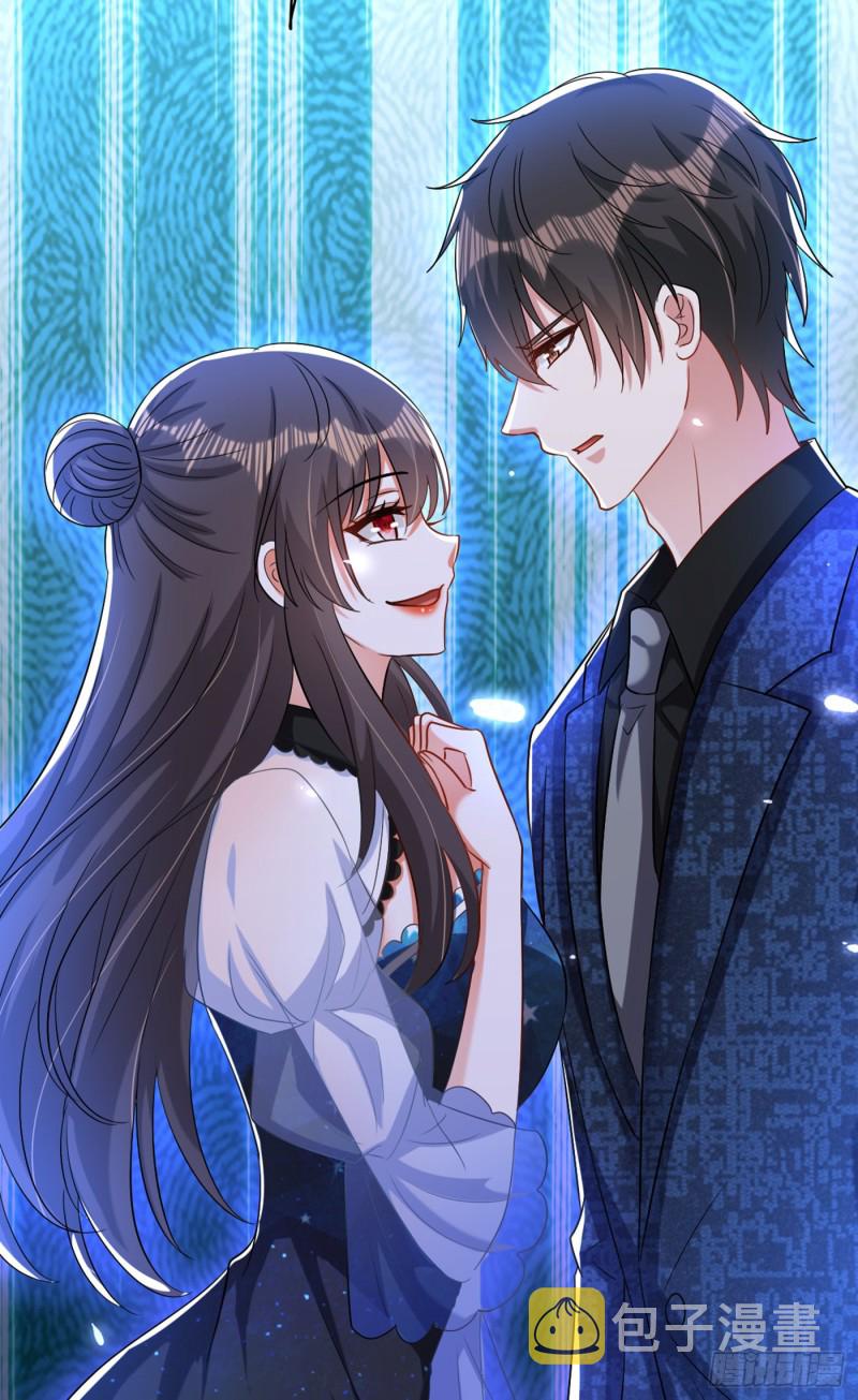第207话 清秋，我可怜的孩子11