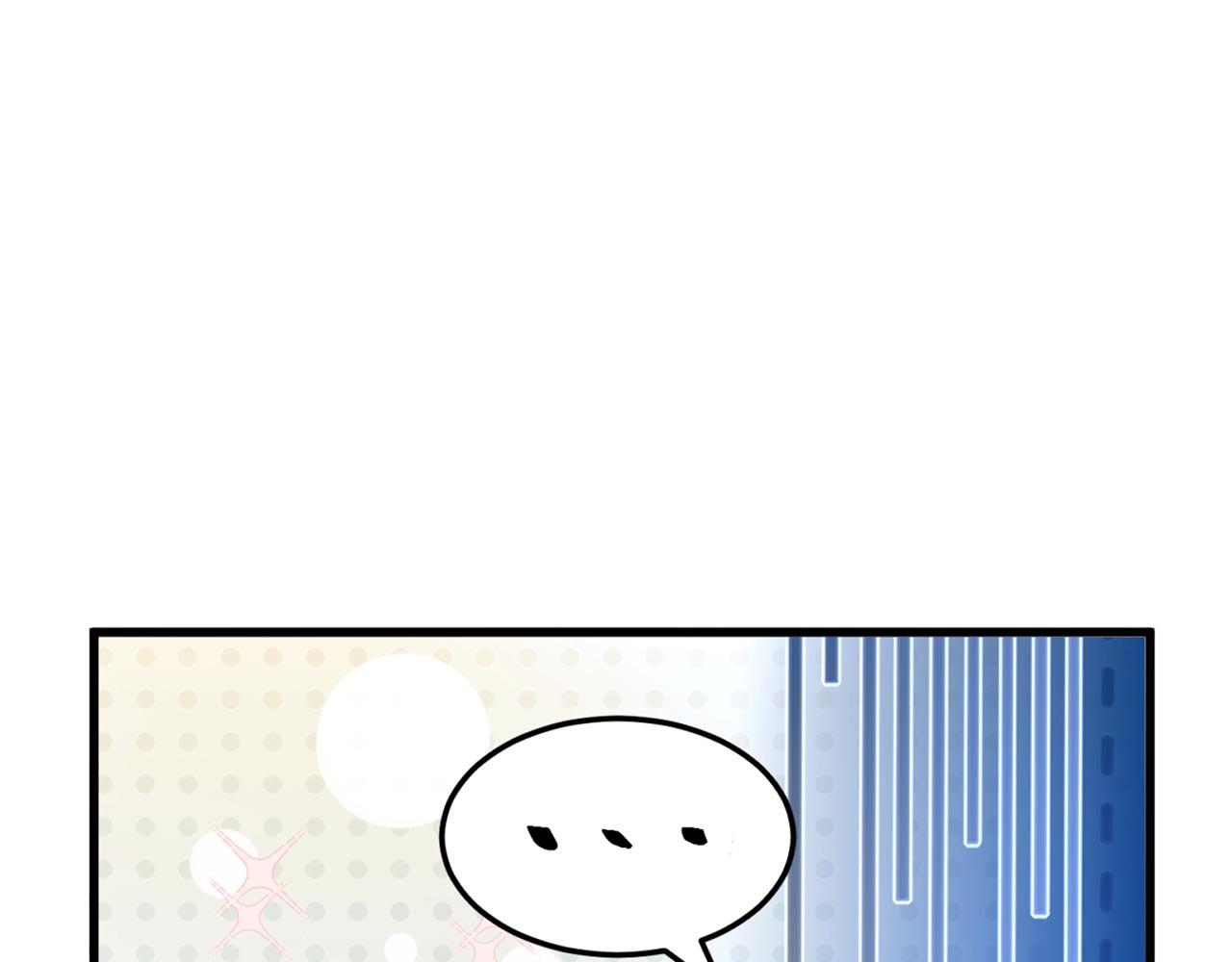 第321话 我愿意等你78