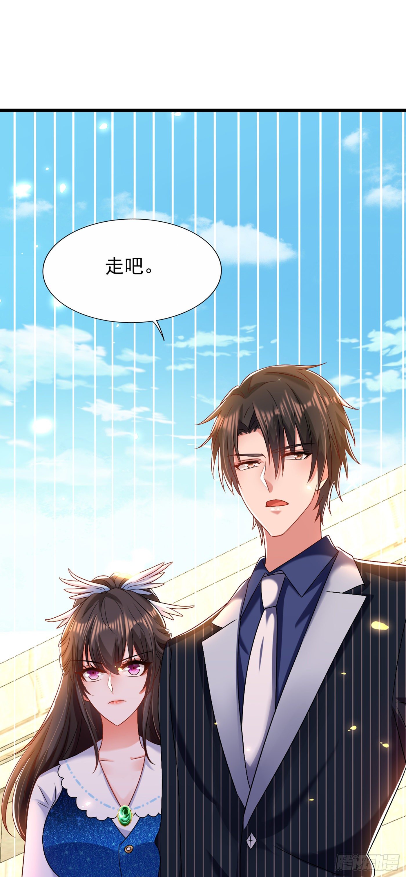 第163话 我不会杀她的45