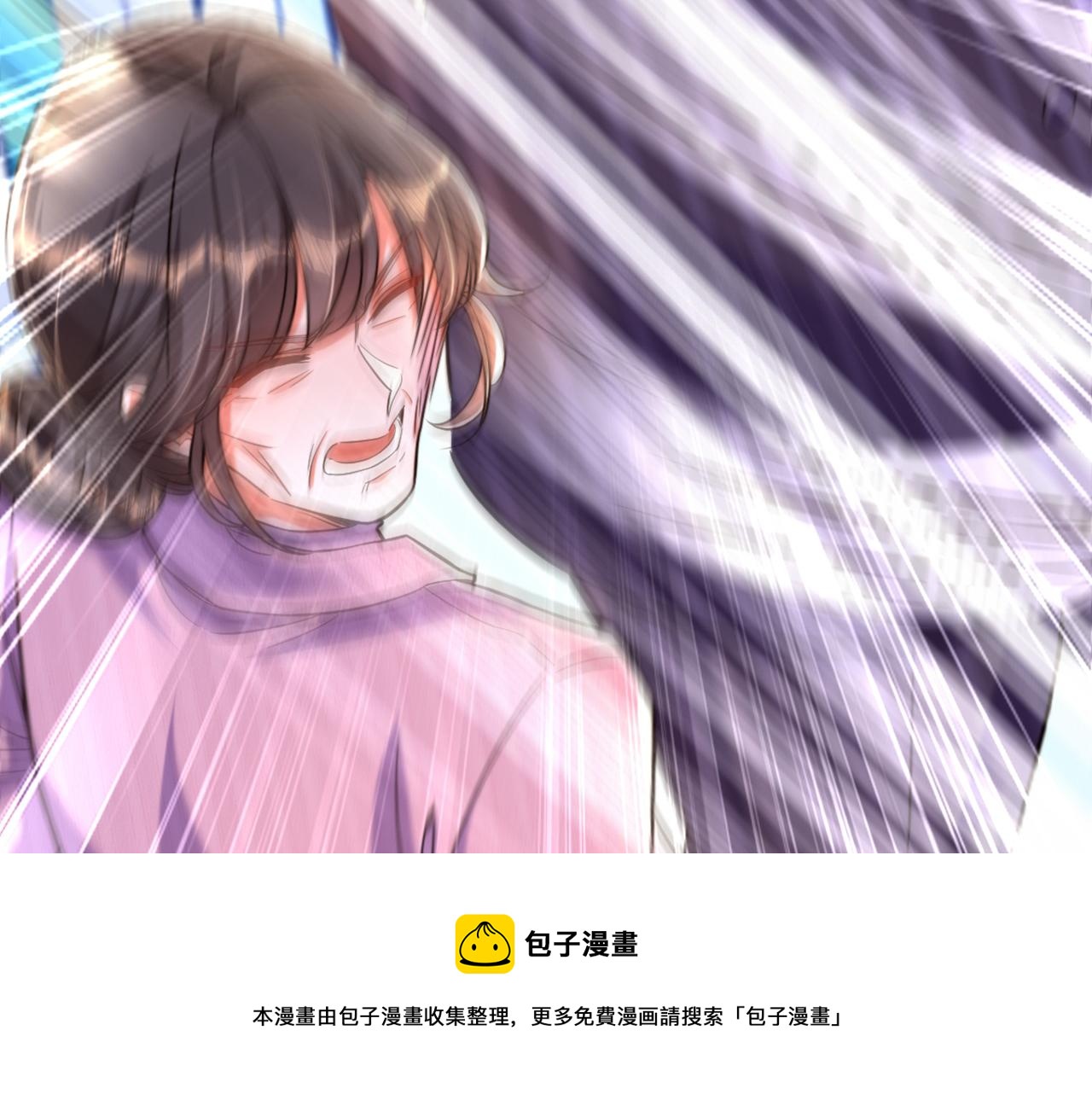 第312话 不孝子弃养老母亲32
