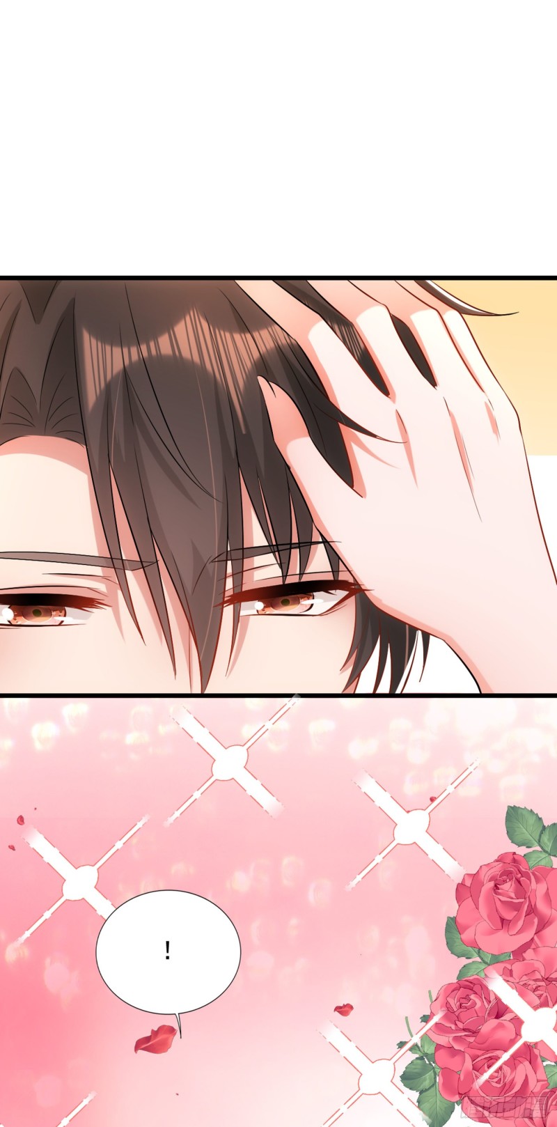 第211话 这是…十级丹药！10