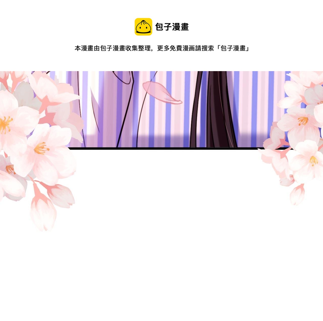 第331话 你别压抑自己10