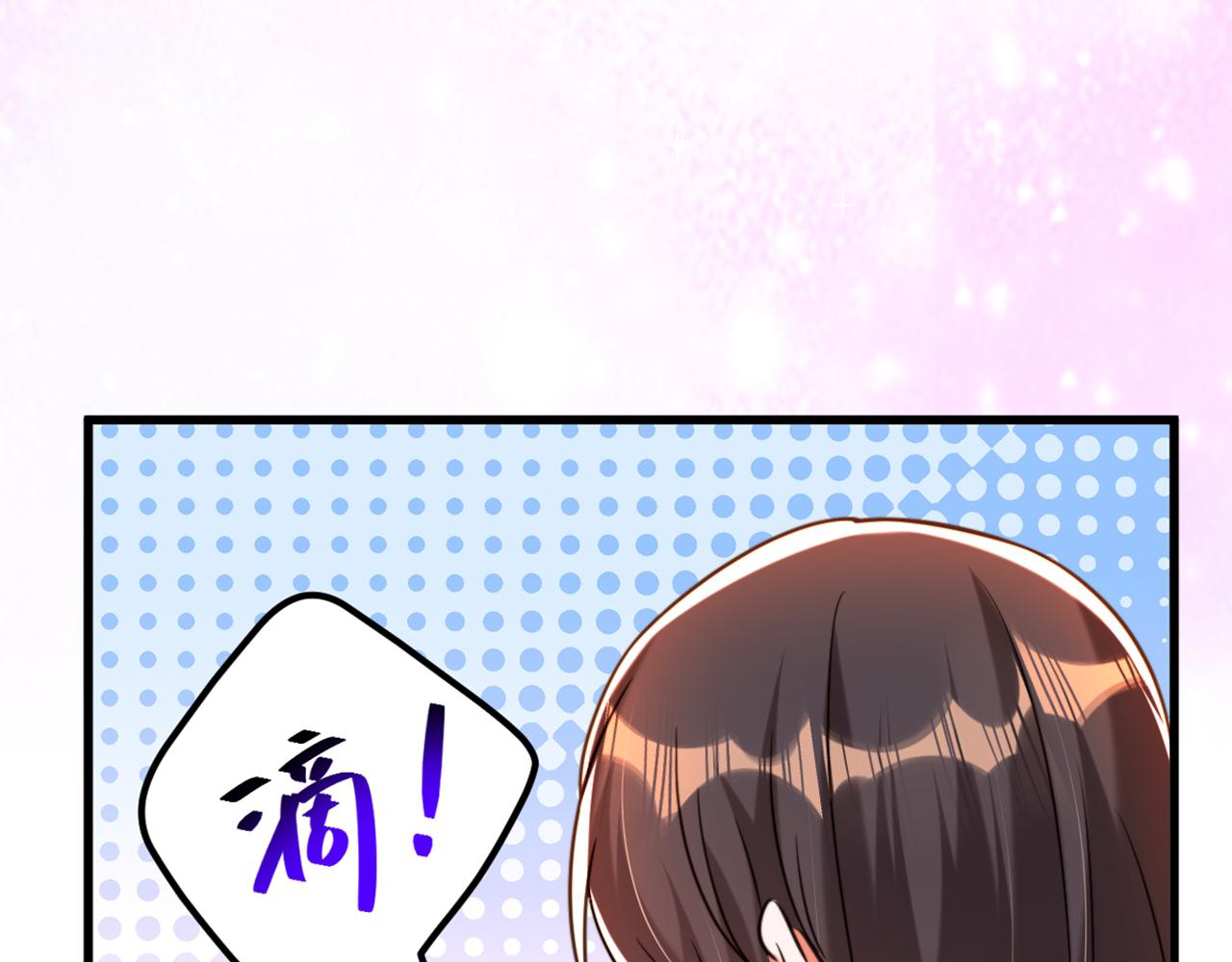 第307话 她能预知未来？144