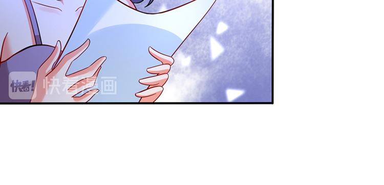 第17话 完蛋，数学59分？48