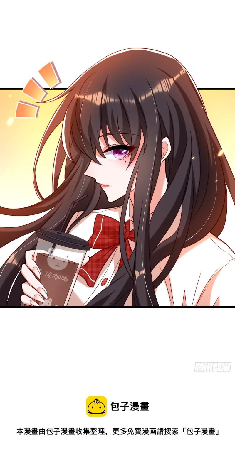 第192话 想阴我，没门！9