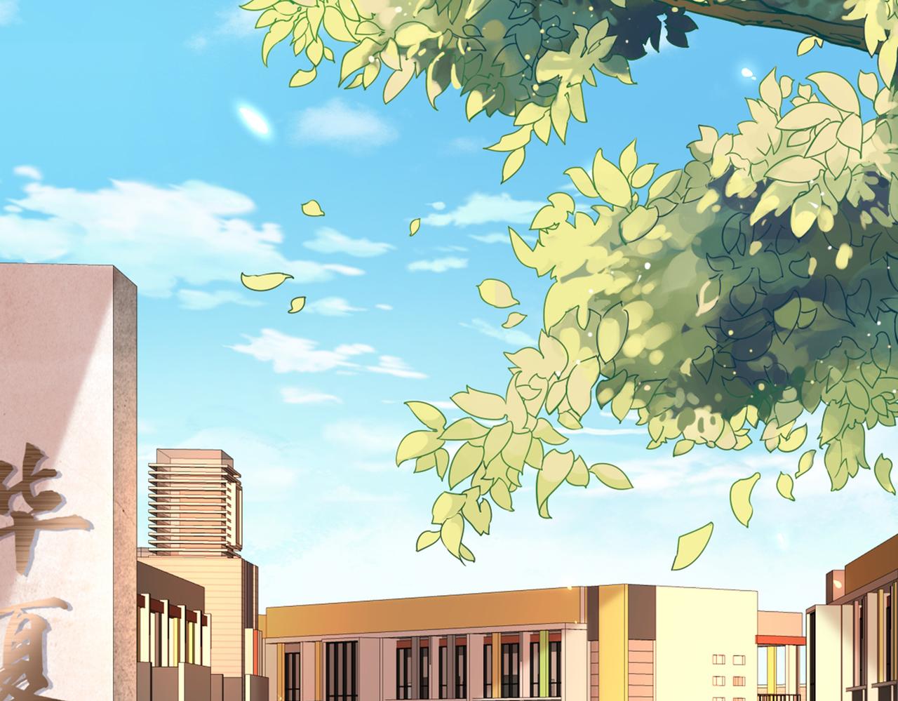 第289话 她和你不一样72
