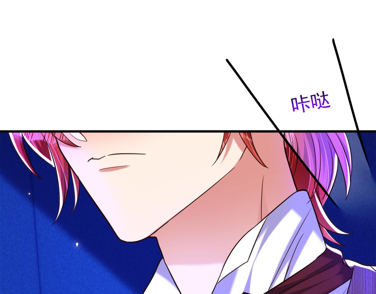 第277话 萌宝的控诉25