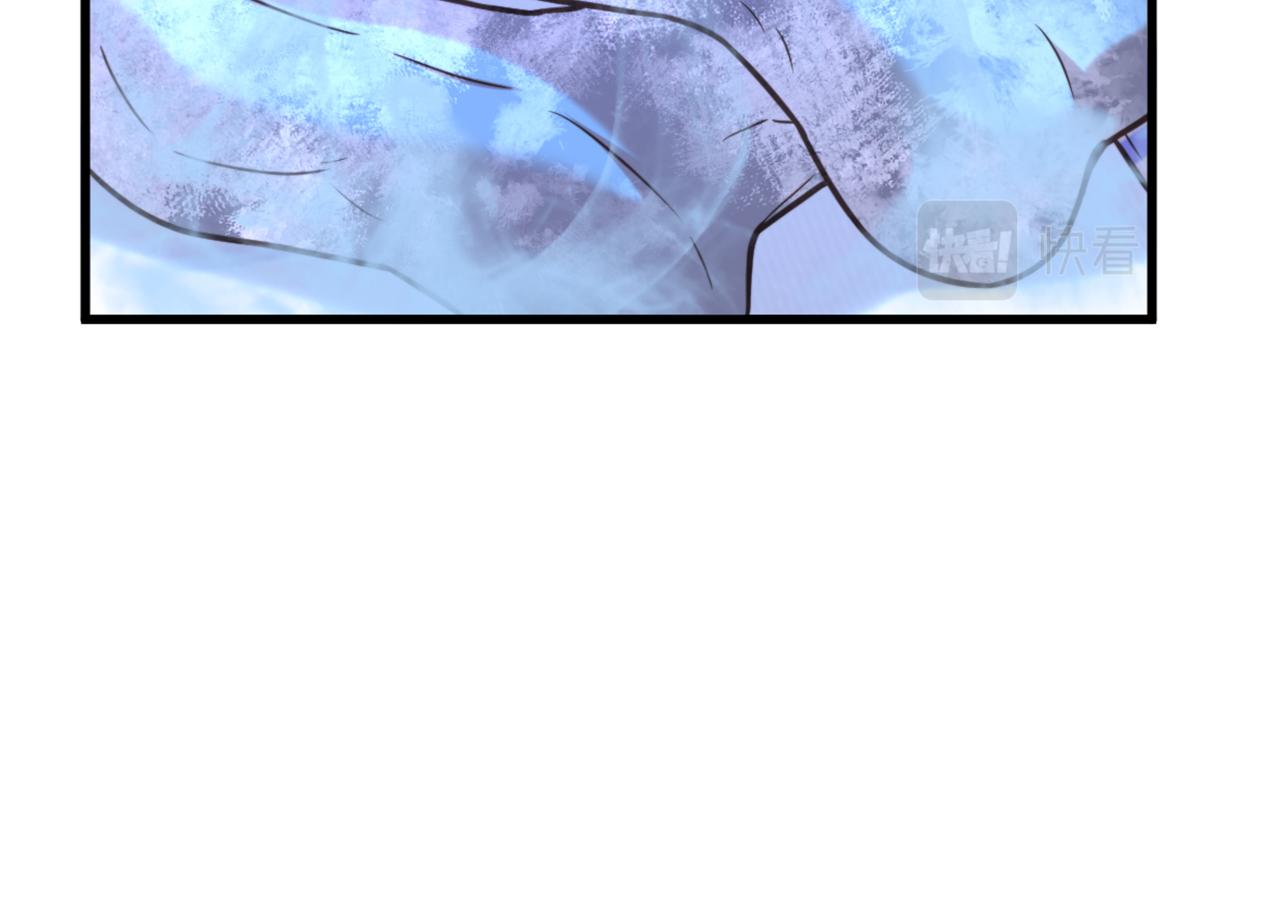 第361话 你已经没用了……90