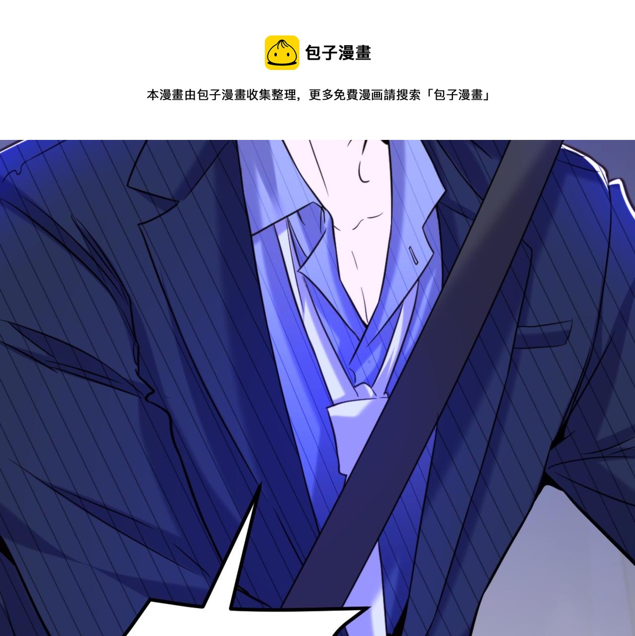 第325话 我要尽快离开这！84