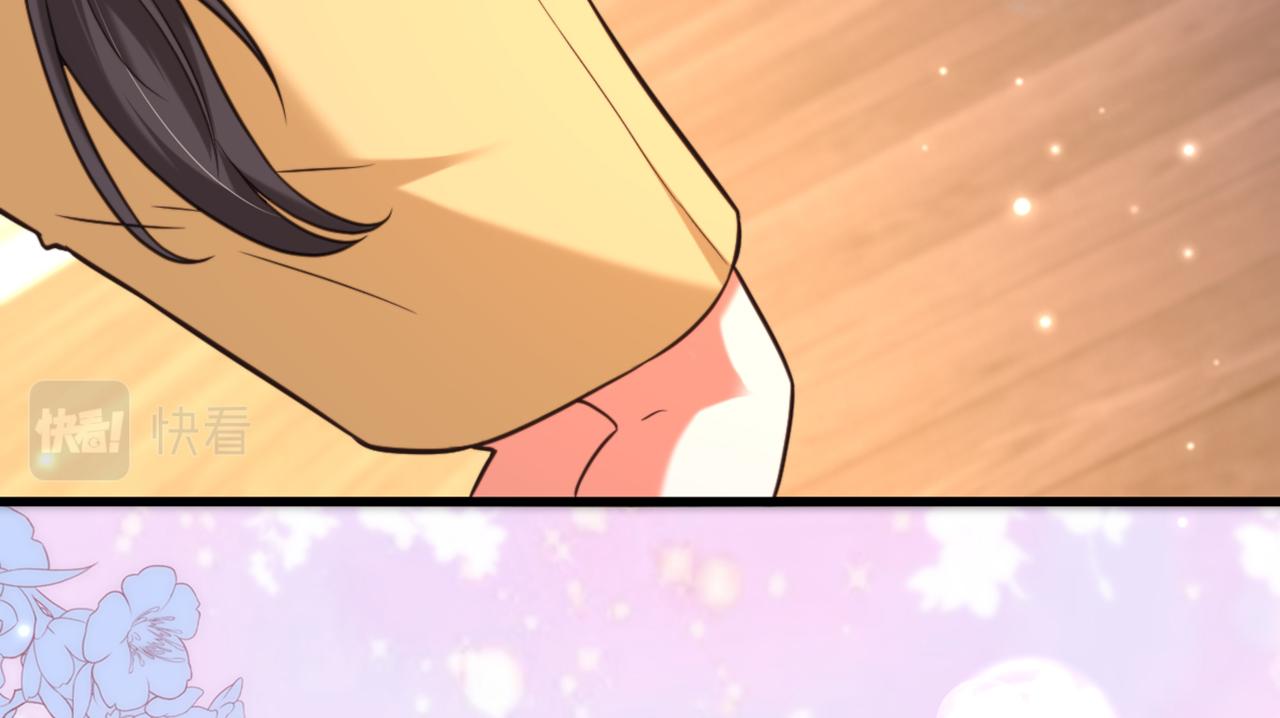第351话 不对…你不是她！13