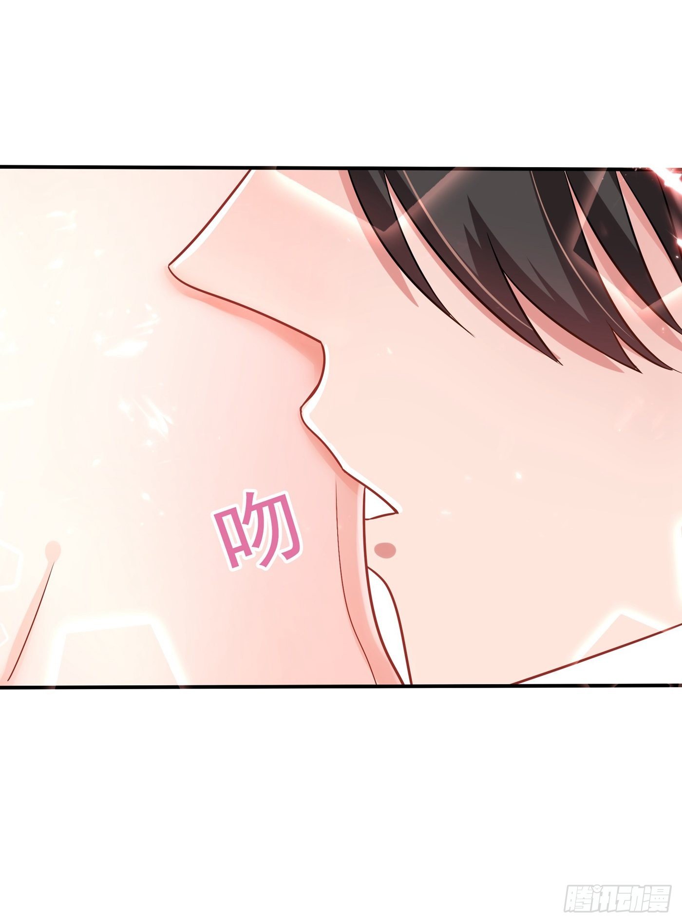 第84话 看我怎麽惩罚你~60