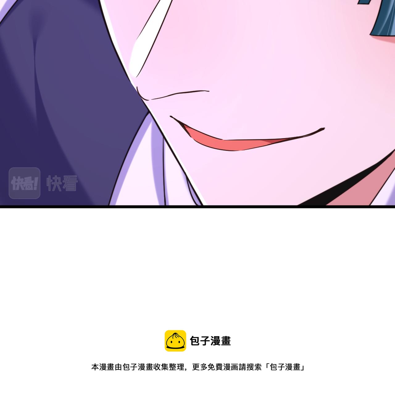 第318话 我不想和你做朋友104