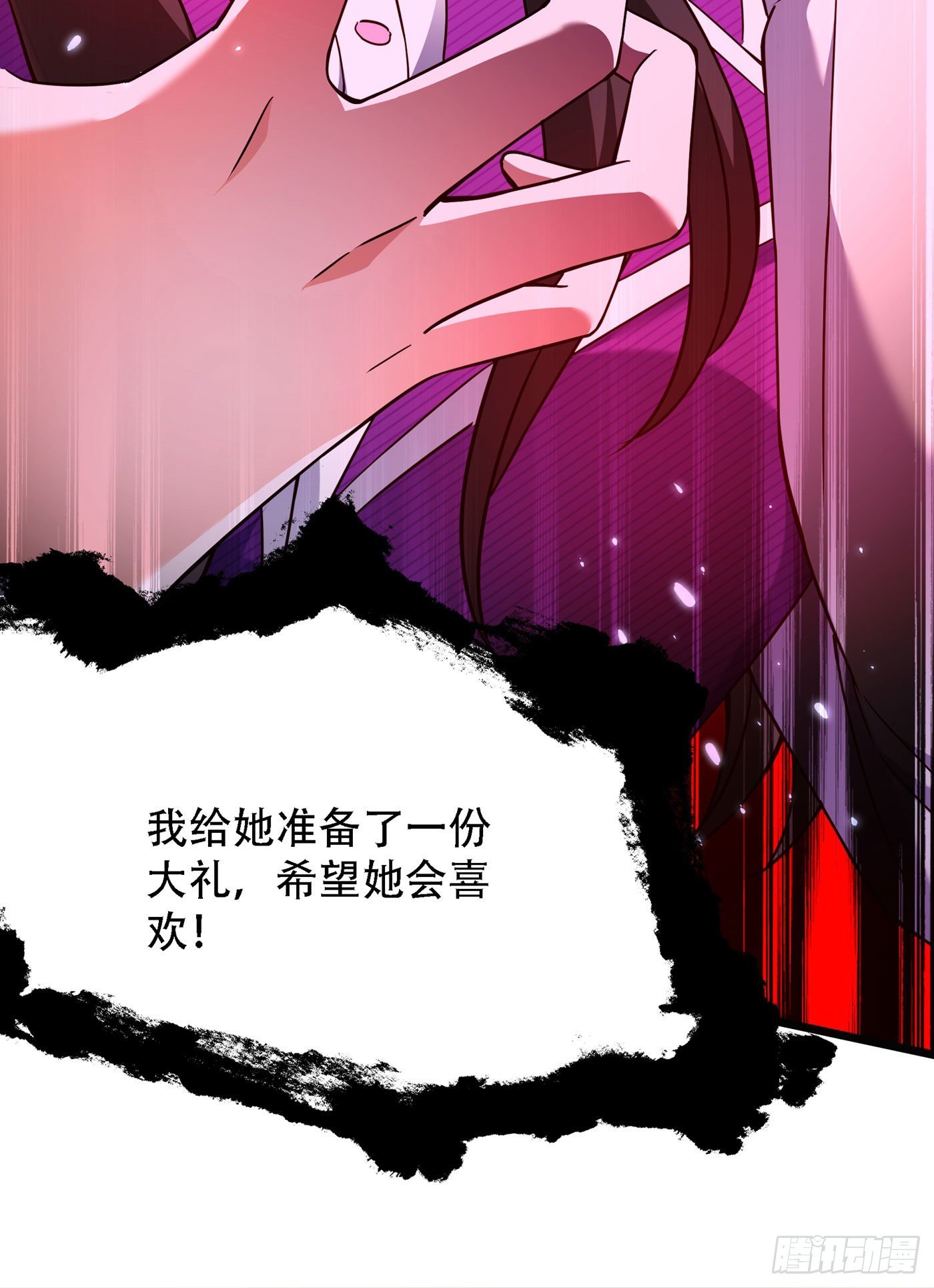 第173话 你的人也太不耐打了22