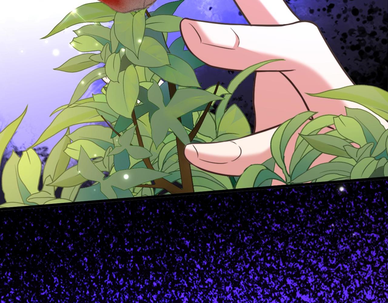 第334话 她在调查我了？120