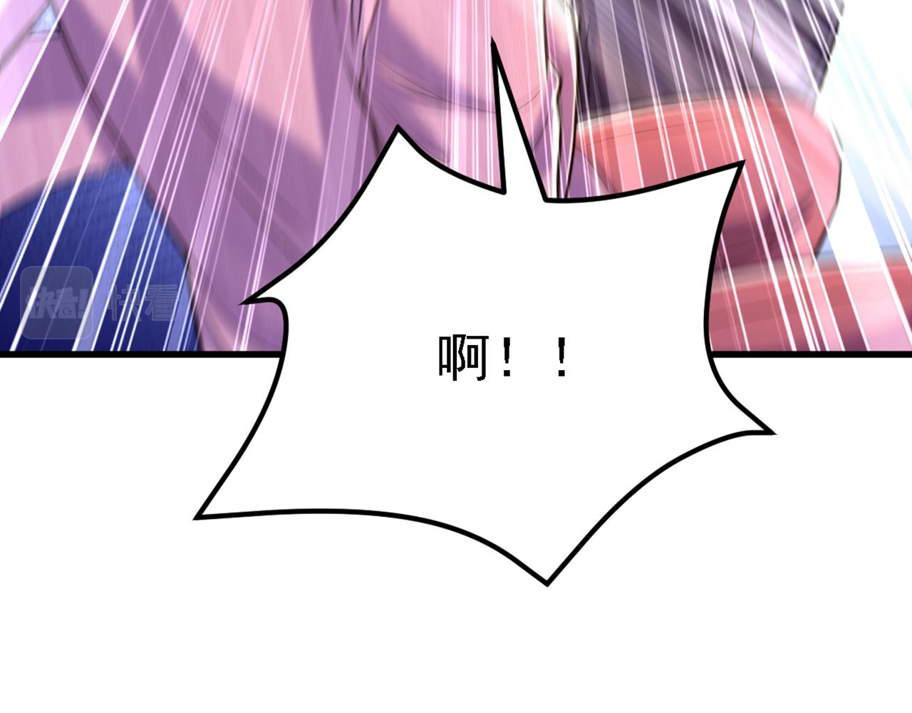 第312话 不孝子弃养老母亲33