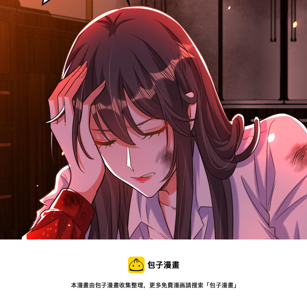 第308话 身体检查~16
