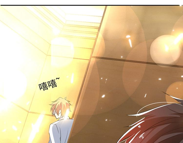 第9话 她是行走的解毒剂4