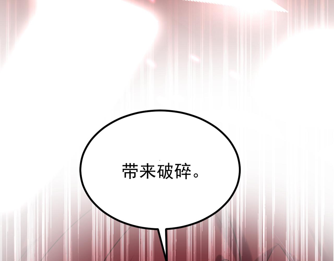 第345话 素儿，不要跳！32