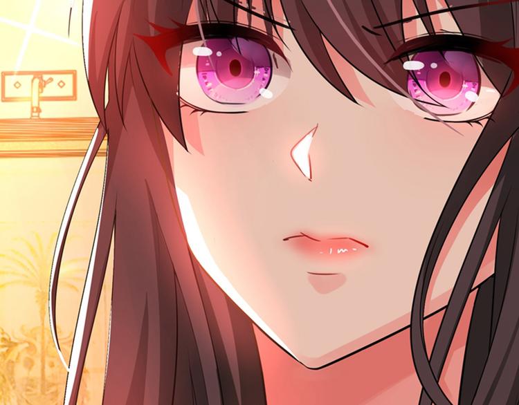 第9话 她是行走的解毒剂45